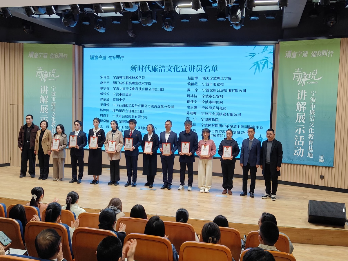 微信图片_20241226164256.jpg