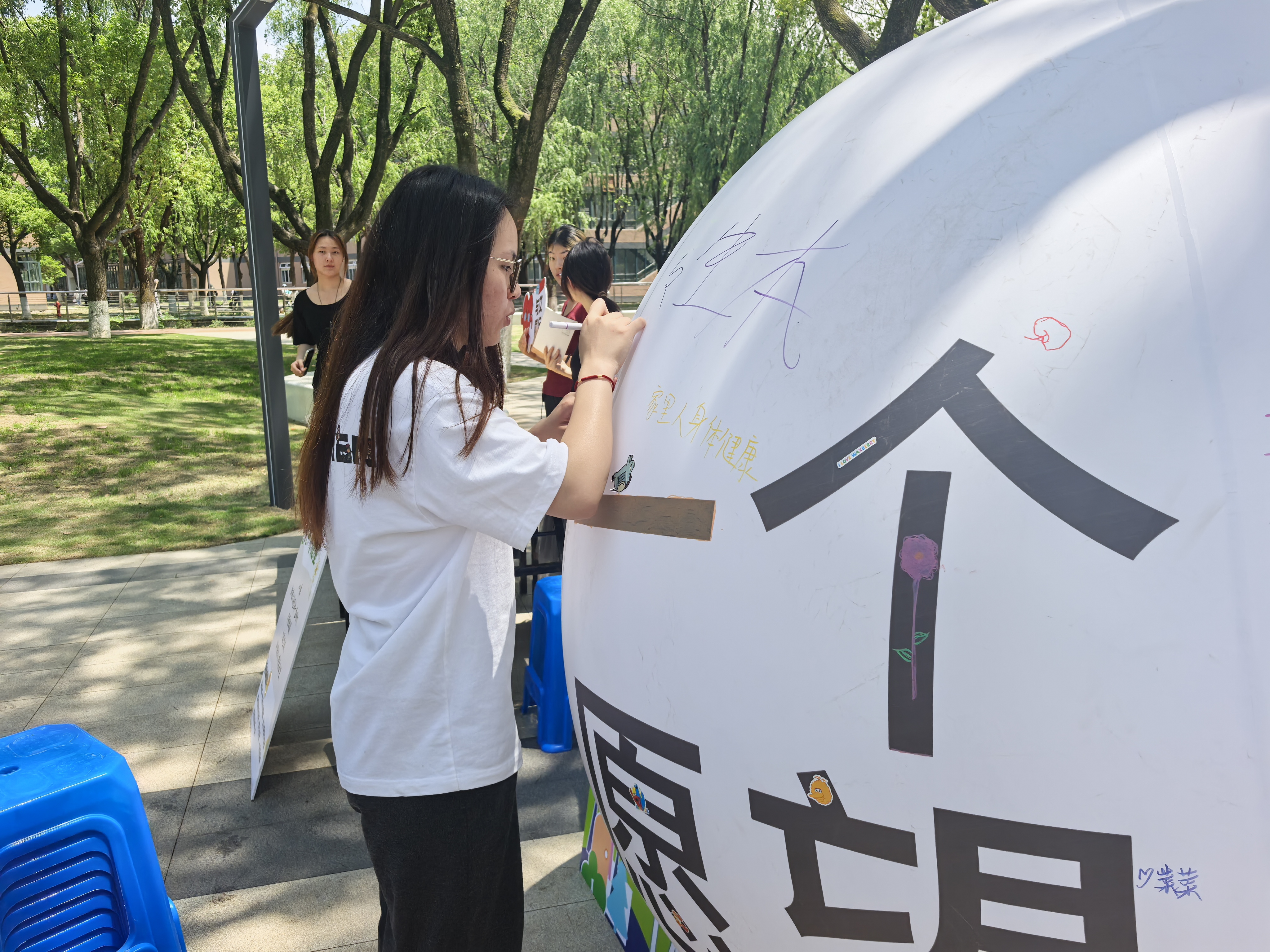 宁波城市职院解压集市现场 学校供图.jpg